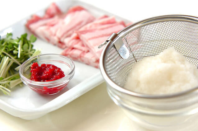 梅おろし豚丼の作り方の手順1