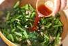 小松菜のピリ辛炒めの作り方の手順5