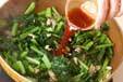 小松菜のピリ辛炒めの作り方2