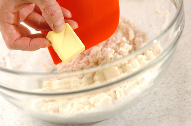 スイートアップルポテトの作り方の手順5