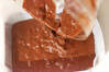 ブラウニ－の作り方の手順7