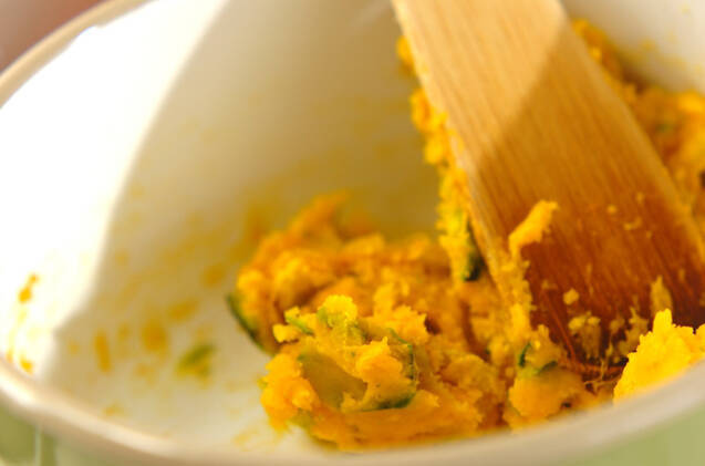 スイートパンプキンの作り方の手順2