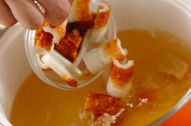 ちくわと長芋のスープの作り方の手順3