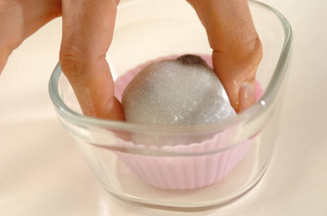 大福餅の作り方の手順1