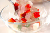 野菜のゼリー和えの作り方8