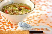 湯葉の京風あんかけうどん