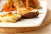 シイタケのチーズ焼き