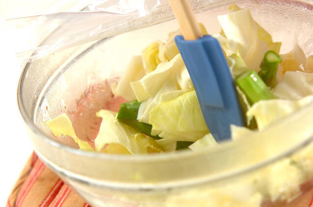 温野菜タラコドレがけの作り方の手順2
