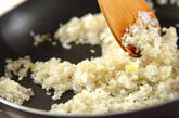 和風桜エビのリゾットの作り方3