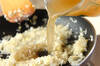 和風桜エビのリゾットの作り方の手順4