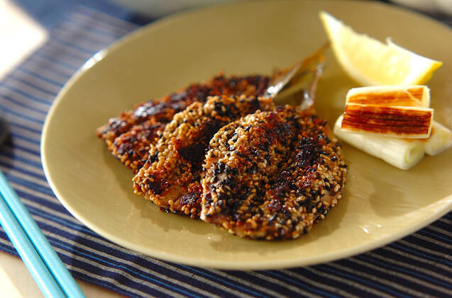 イワシのゴマ焼き