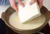 豆乳湯豆腐なべの作り方の手順4