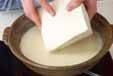 豆乳湯豆腐なべの作り方2