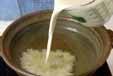 豆乳湯豆腐なべの作り方1