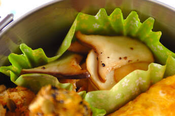 エリンギのレモンペッパー炒め