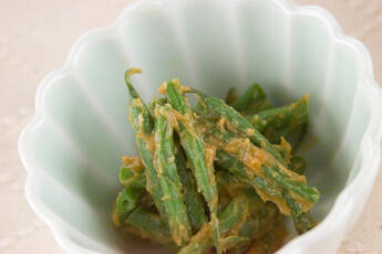 インゲンのピーナッツみそ