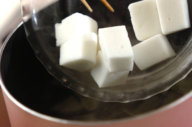 ハンペンとネギのお吸い物の作り方の手順4