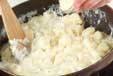 ジャガイモのニョッキの作り方8