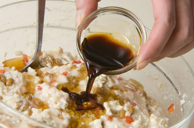 納豆フワフワ揚げの作り方の手順2