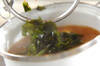 マンネリ脱却におすすめの味噌汁 魚のアラを使った絶品出汁が決め手の作り方の手順3