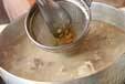 豚肉の粕汁の作り方8
