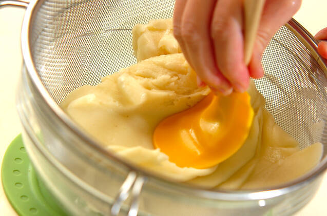 クリスマスのブッシュドノエル風ミートローフの作り方の手順5