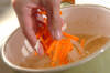 せん切り白ネギのスープの作り方の手順4