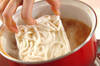 京風親子うどんの作り方の手順3
