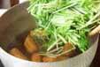 青菜と揚げ物のサッと煮の作り方の手順3