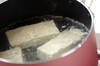 キノコあんの揚げ出し豆腐の作り方の手順1