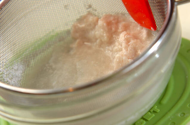 ショウガ入り甘酒の作り方の手順3