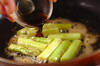 アスパラバターしょうゆの作り方の手順2