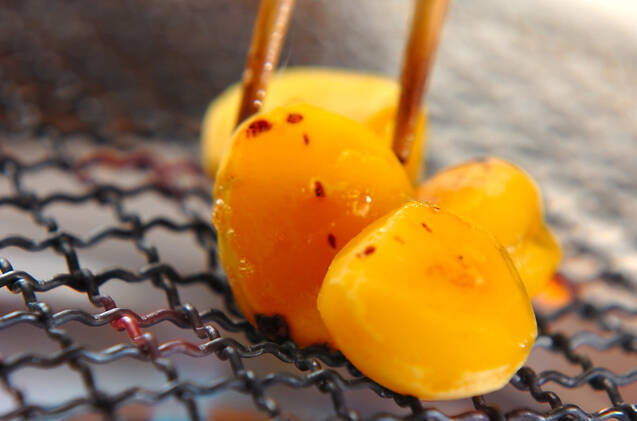 黒豆ご飯の作り方の手順2