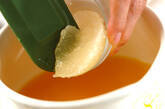 プルンとなめらか！オレンジババロア by 保田 美幸さんの作り方2