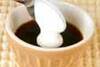 コーヒーリキュールを使ったゼリーのレシピ 大人の味わいにの作り方の手順4