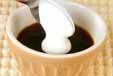コーヒーリキュールを使ったゼリーのレシピ 大人の味わいにの作り方4