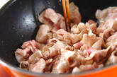 豚肉とアサリのキムチ炒めの作り方1