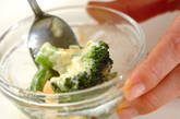 ブロッコリーのチリマヨ和えの作り方1