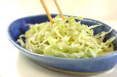 海藻サラダの作り方1
