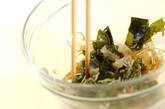 海藻サラダの作り方2