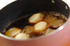 里芋の煮物の作り方の手順3