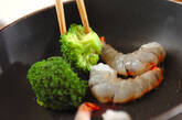 エビとブロッコリーのソテーの作り方2