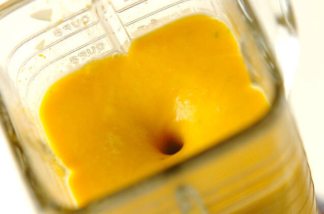 カボチャのソイポタージュの作り方の手順4