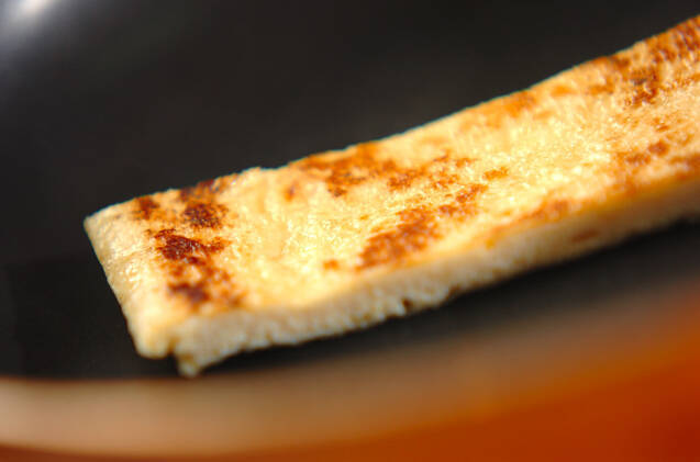 カボチャのソイポタージュの作り方の手順2