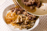 ササッと牛すき丼の作り方4