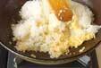マッシュ牛肉チャーハンの作り方9