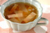 冬瓜のコンソメスープの作り方の手順