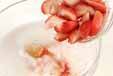 イチゴの柔らかゼリーの作り方3