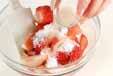 イチゴの柔らかゼリーの下準備1