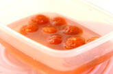 冷やしプチトマトの作り方1